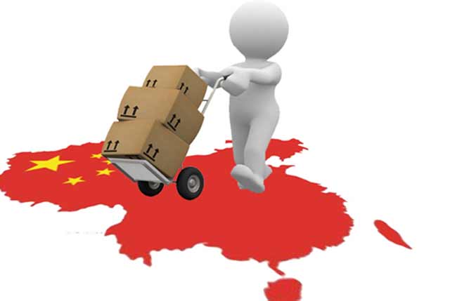 代收货款